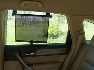 altabebe Car Window Shade 2 stuks